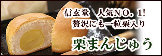 ����Ʋ�ڷ��ޤ󤸤夦��