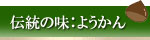 ������̣���褦����ڿ���Ʋ��
