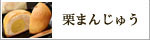 ���ޤ󤸤夦�ڿ���Ʋ��