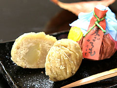 信玄堂銘菓:栗ごろも