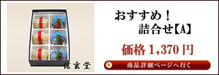 �͹礻�ڿ���Ʋ��