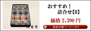 �͹礻�ڿ���Ʋ��